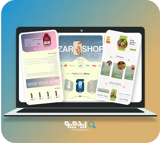 نمونه رابط کاربری وردپرس/ووکامرس طراحی شده توسط ایده‌پو